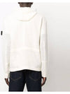 Shadow Project Mesh Stitch Nylon Wool Zip Up Hoodie White - STONE ISLAND - BALAAN 5