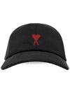 Embroidered Heart Logo Ball Cap Black - AMI - BALAAN 2