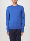 Men's Regular Fit Crew Neck Wool Knit Top Blue - LACOSTE - BALAAN 1