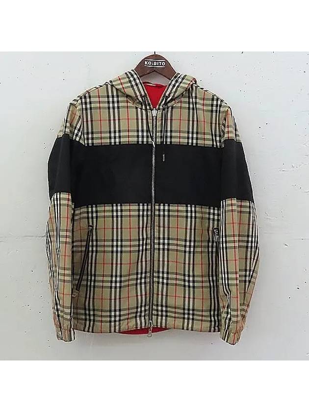 Smith Market Used Luxury Goods 8036894 Jacket Men s Clothing - BURBERRY - BALAAN 1