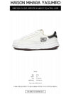 Blakey OG Sole Canvas Low Top Sneakers White - MAISON MIHARA YASUHIRO - BALAAN 3