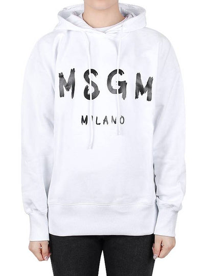 Milano Brushed Logo Print Hoodie White - MSGM - BALAAN 2