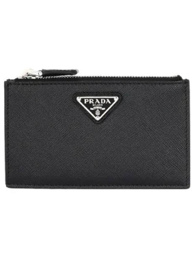 Saffiano leather zipper card wallet - PRADA - BALAAN 1