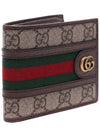 Ophidia GG Half Wallet Beige Ebony - GUCCI - BALAAN 4