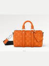 Keepall Bandouliere 25 Tote Bag Orange - LOUIS VUITTON - BALAAN 2