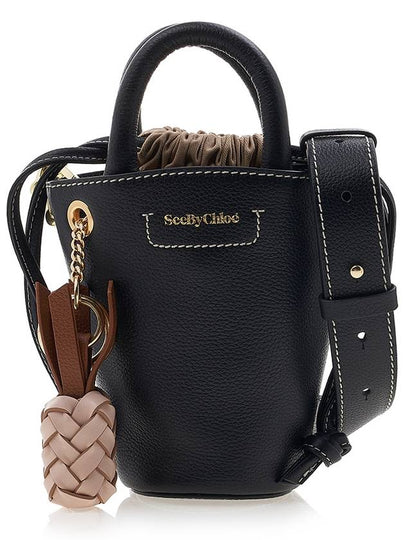 Cecilya Drawstring Mini Bucket Bag Black - CHLOE - BALAAN 2