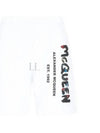 Men's Graffiti Logo Shorts White - ALEXANDER MCQUEEN - BALAAN 2