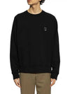 Bold Fox Head Patch Oversized Sweatshirt Black - MAISON KITSUNE - BALAAN 4