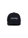 Embroidered Logo Cotton Ball Cap Black - CELINE - BALAAN 3