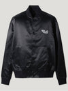 BADYNO satin blouson jumper - IRO - BALAAN 7