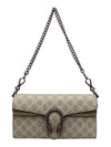 Women s 731782 Beige Dionysus Small Shoulder Bag Strap - GUCCI - BALAAN 5