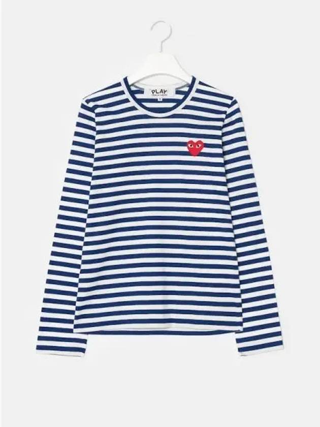 Unisex Red Heart Waffen Striped T shirt Blue White Domestic Product GM0024050992393 - COMME DES GARCONS PLAY - BALAAN 1