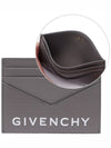 Logo G Cut 4G Card Wallet Grey - GIVENCHY - BALAAN 3