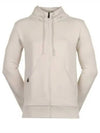 Logo Print Stretch Cotton Zip-Up Hoodie Beige - HUGO BOSS - BALAAN 2