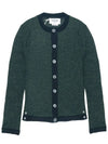 Wool Ribbed Contrast Trim Crewneck Cardigan Dark Green - THOM BROWNE - BALAAN 3