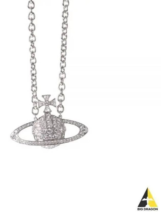 Bath Relief Pendant Necklace Silver - VIVIENNE WESTWOOD - BALAAN 2