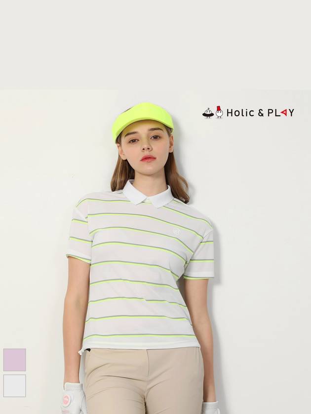 hem string striped t-shirtHD2WTS006 - HOLIC&PLAY - BALAAN 3