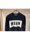 Box Logo Print Sweatshirt Black - MSGM - BALAAN 4