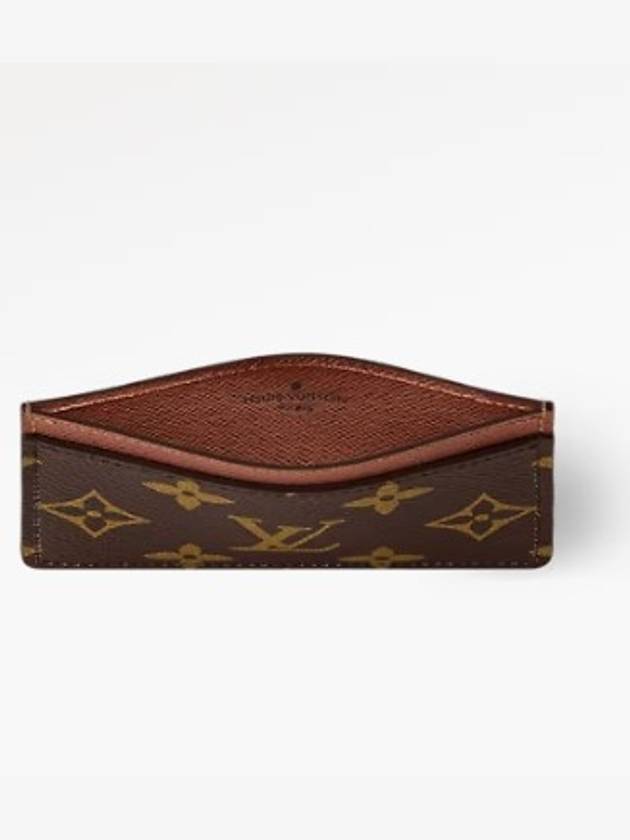 Card Holder Monogram Armagnac - LOUIS VUITTON - BALAAN 6