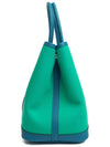 Garden Party 30 Tote Bag Green - HERMES - BALAAN 5