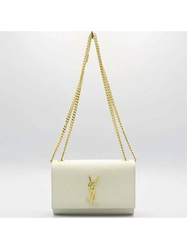 469390 shoulder bag - SAINT LAURENT - BALAAN 1