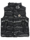 Kids TIB Logo Patch Padded Vest Black 1A12620 68950 999 - MONCLER - BALAAN 3