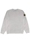 Wappen Patch Crew Neck Cotton Sweatshirt Grey - STONE ISLAND - BALAAN 2