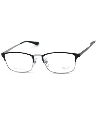 RayBan Glasses RB8772D 1235 - RAY-BAN - BALAAN 1