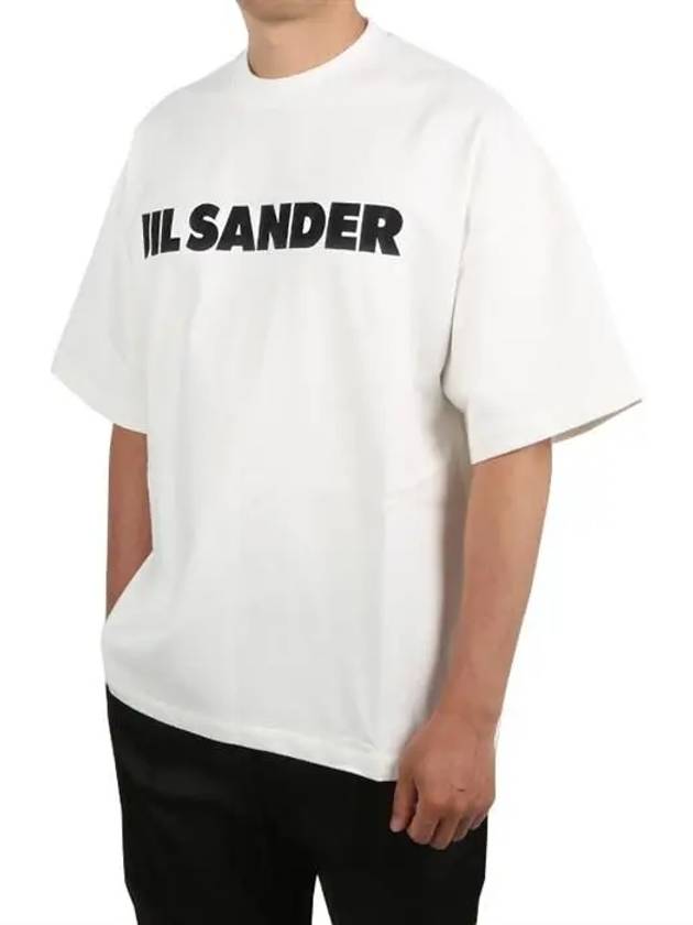 Logo Short Sleeve T-Shirt Natural - JIL SANDER - BALAAN.