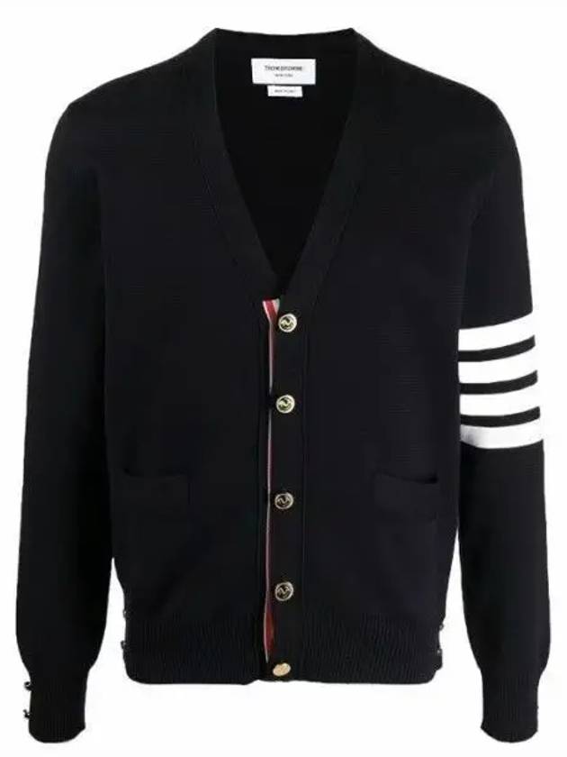 Milano Stitch 4 Bar Cardigan Navy - THOM BROWNE - BALAAN 2