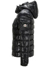 Bady Short Down Padding Black - MONCLER - BALAAN 5