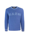 Embroidered Logo Knit Top Blue - MARNI - BALAAN 2