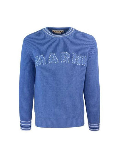 Embroidered Logo Knit Top Blue - MARNI - BALAAN 2