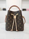 women shoulder bag - LOUIS VUITTON - BALAAN 2