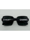 Square Sunglasses Acetate Black Frame Gray Lens Asian Fit - CHANEL - BALAAN 4