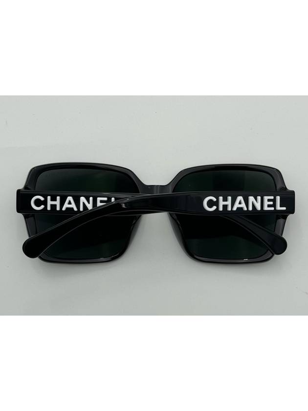 Square Sunglasses Acetate Black Frame Gray Lens Asian Fit - CHANEL - BALAAN 4