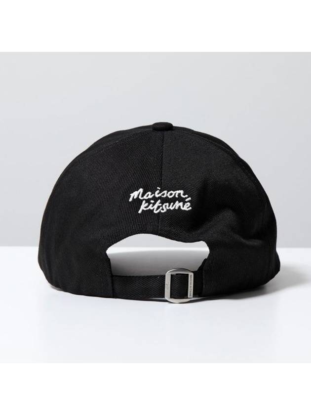 Large Fox Head 6P Ball Cap Black - MAISON KITSUNE - BALAAN 4