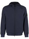 Soft Shell Technology Wappen Patch Track Jacket Navy - STONE ISLAND - BALAAN 1