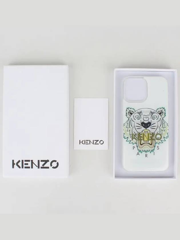 Tiger Logo Print IPhone 13 Promax Phone Case White - KENZO - BALAAN 7