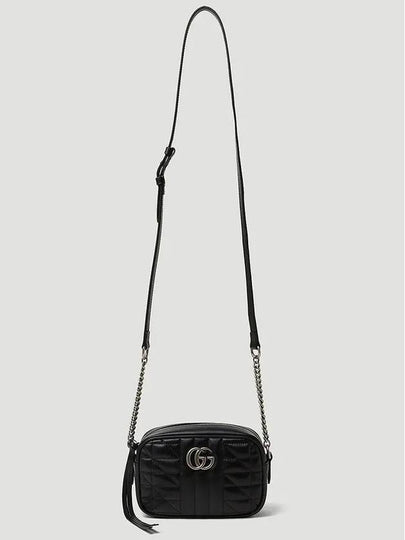 GG Silver Tone Marmont Quilted Top Zipper Leather Mini Shoulder Bag Black - GUCCI - BALAAN 2