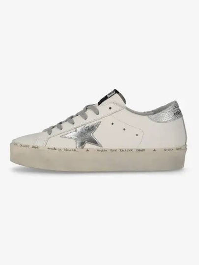 Hi Star White Metallic Silver Heel Tab Sneakers - GOLDEN GOOSE - BALAAN 2