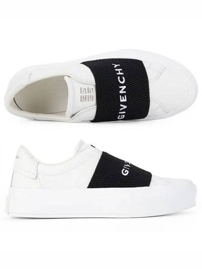 City Banding Logo Low Top Sneakers White - GIVENCHY - BALAAN 2