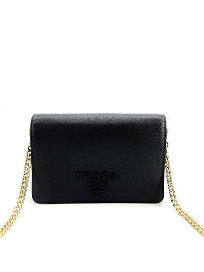 Saffiano Monochrome Chain Cross Bag 1BP012 - PRADA - BALAAN 2