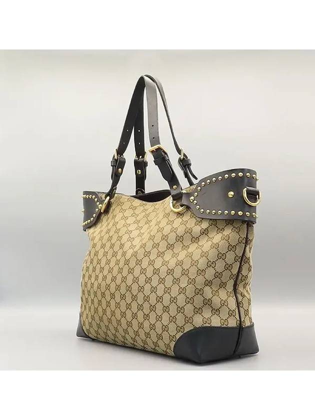 296871 shoulder bag - GUCCI - BALAAN 2