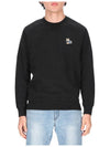 Dressed Fox Patch Classic Sweatshirt Black - MAISON KITSUNE - BALAAN 3