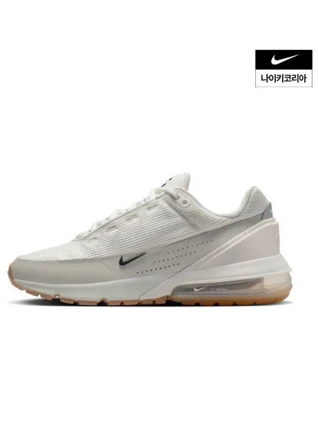 Air Max Pulse FN6919 100 631012 - NIKE - BALAAN 1