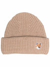 Fox Head Patch Ribbed Beanie Beige - MAISON KITSUNE - BALAAN 5