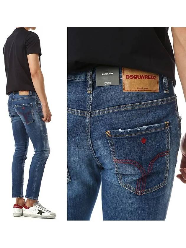 D-squared back pocket stitched medium denim_skater fit74LB0610 - DSQUARED2 - BALAAN 1