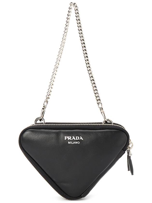 Triangle Logo Leather Mini Pouch Bag Black - PRADA - BALAAN 5