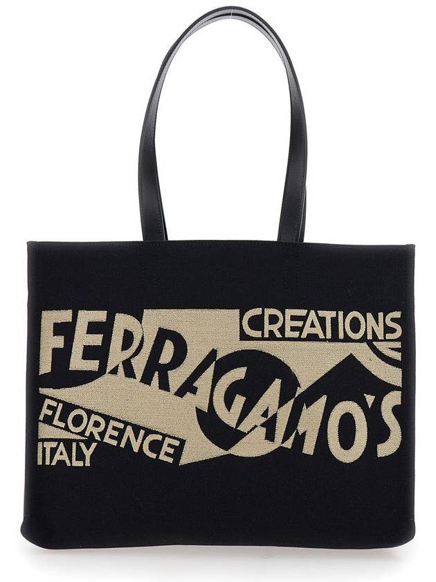 Logo Tote Bag Black - SALVATORE FERRAGAMO - BALAAN 4